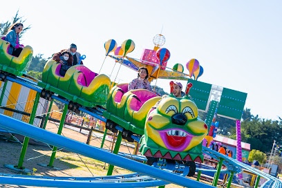 Antu Circus Parque de Diversiones Talcahuano