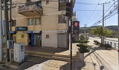 Odontologia Dra Cristina Mancilla