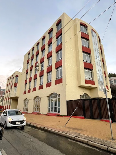 Colegio Etchegoyen - Talcahuano