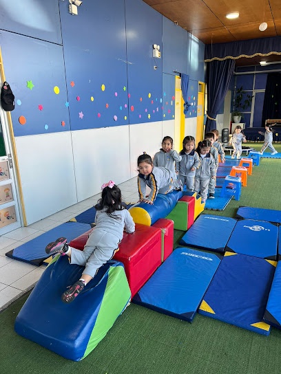 Escuela De Lenguaje Amanecer